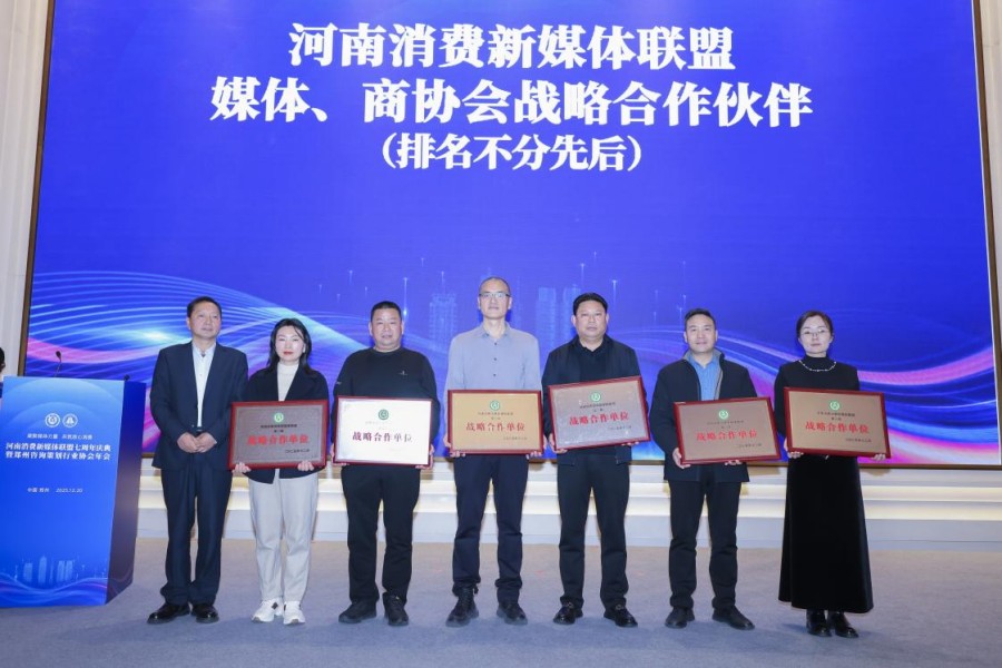 1766561786946489.jpg 图片5(13).jpg
