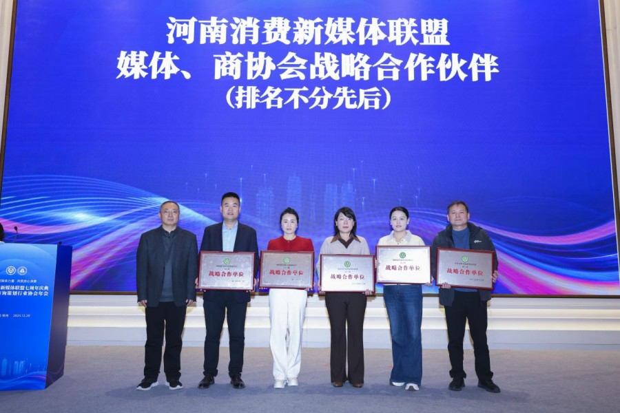 1766561813589554.jpg 图片5(22).jpg